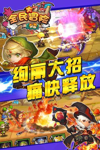 时间光影