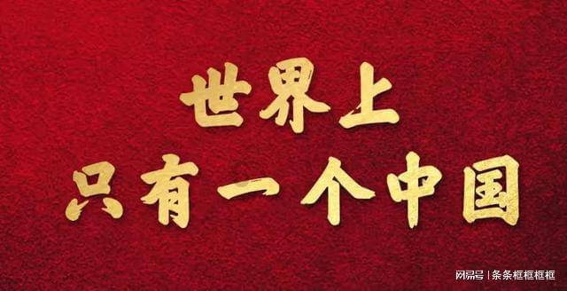 天天爱消除