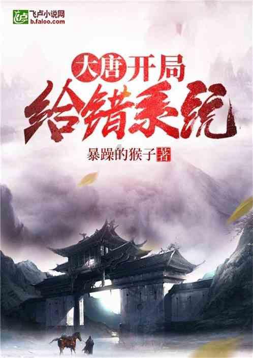 市场监管总局发布民生领域反垄断执法专项行动典型案例